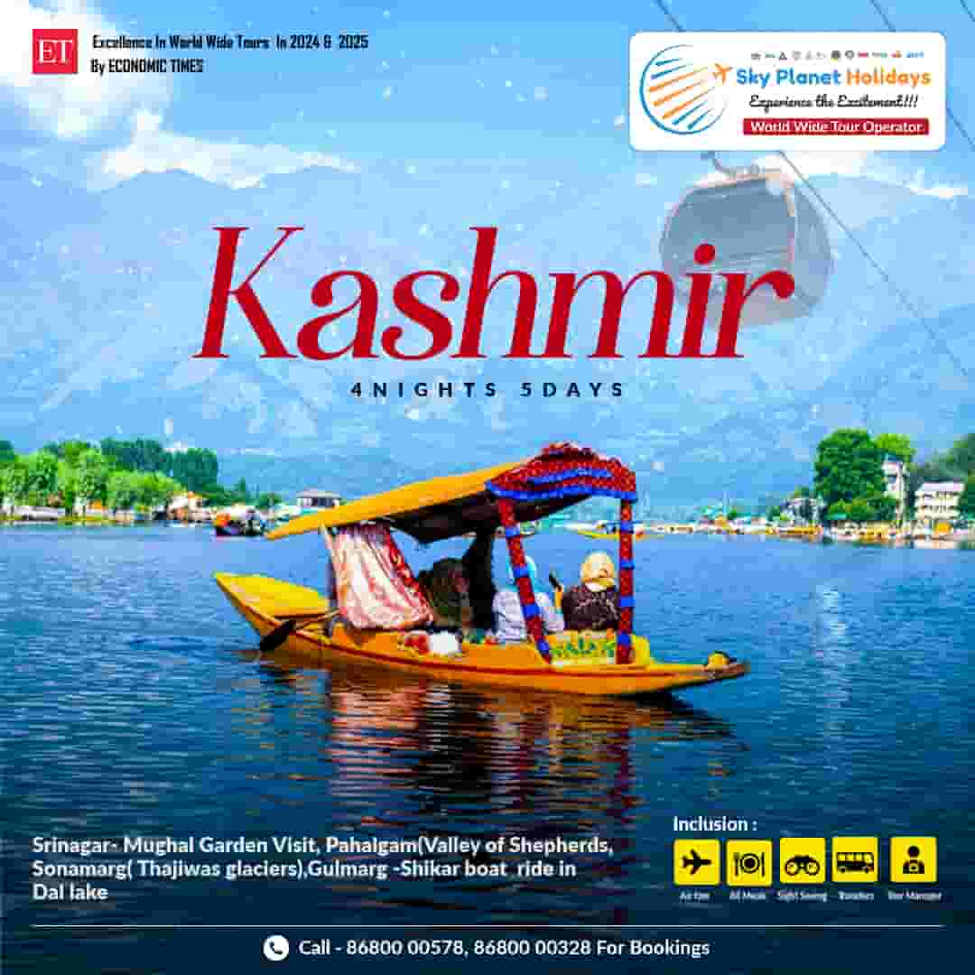 Kashmir Tour Packages